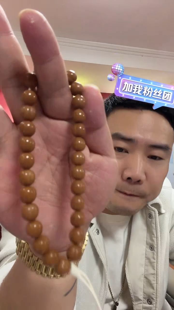 手串猴头核桃49.9多样性发一