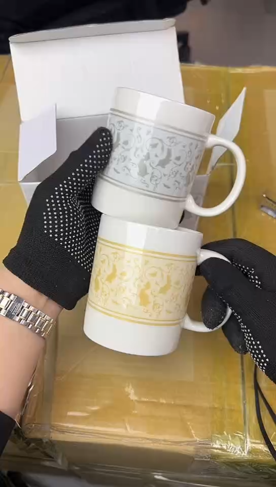 【闪购商品】中古回流瓷器谨慎参拍