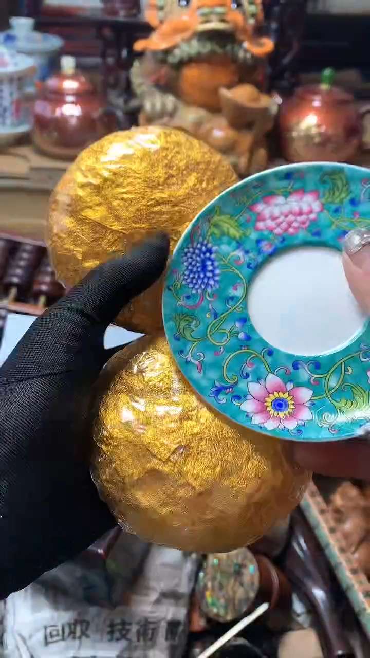 【闪购商品】瓷器默认微瑕瓷器