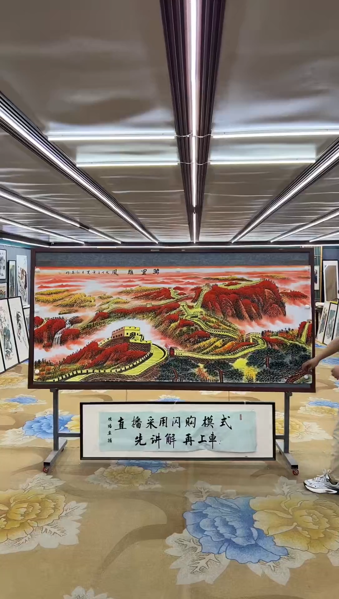 绘画M王红兵-小八尺-山水国画