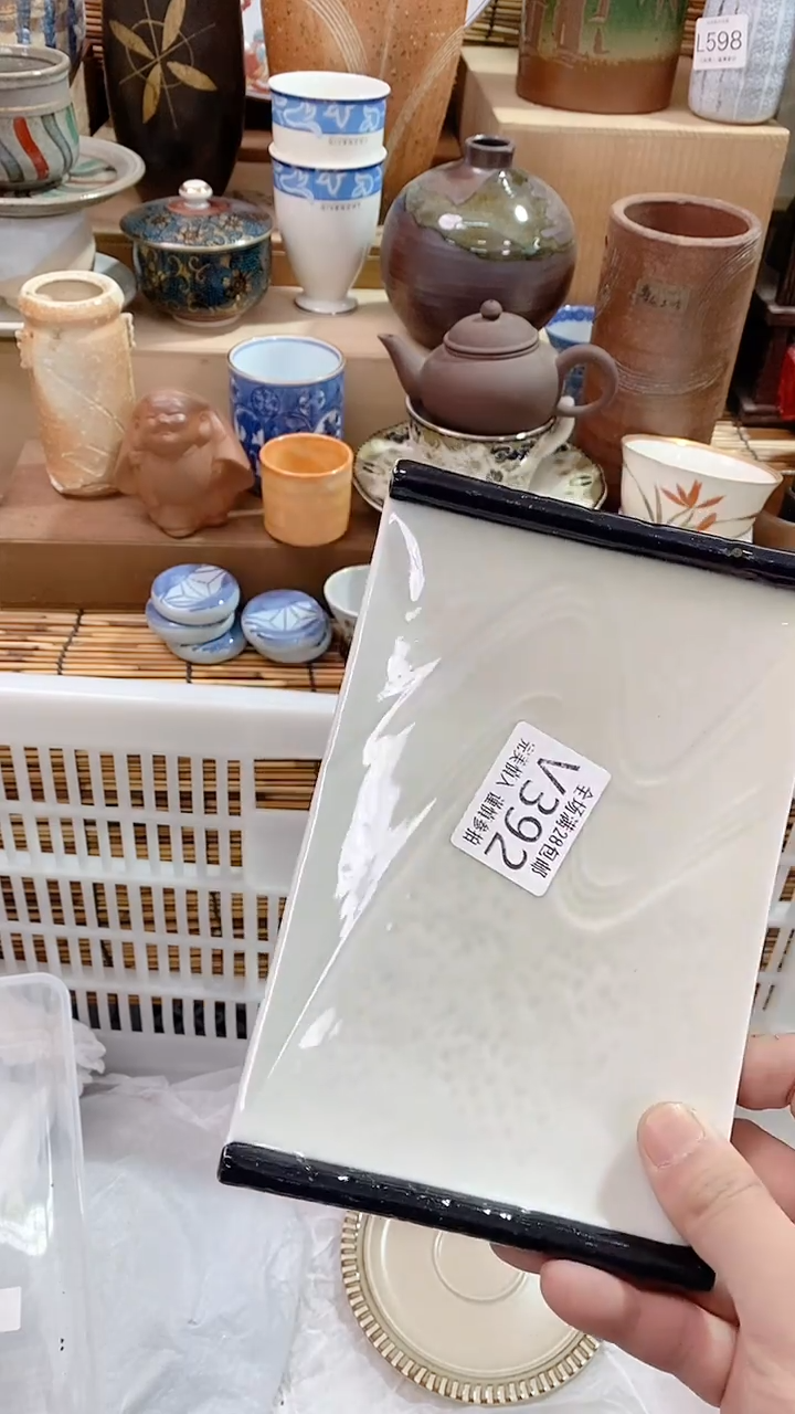 【闪购商品】满28包邮陶瓷茶具瓷器