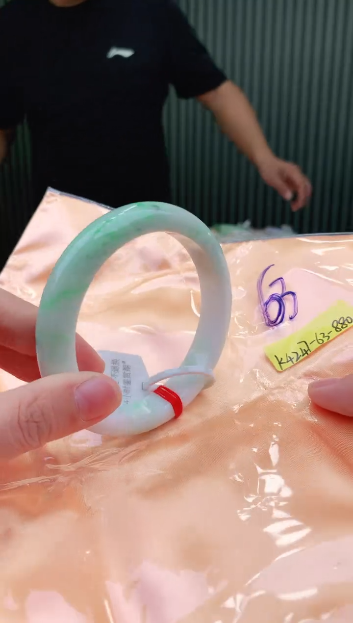 未镶嵌手镯翡翠63