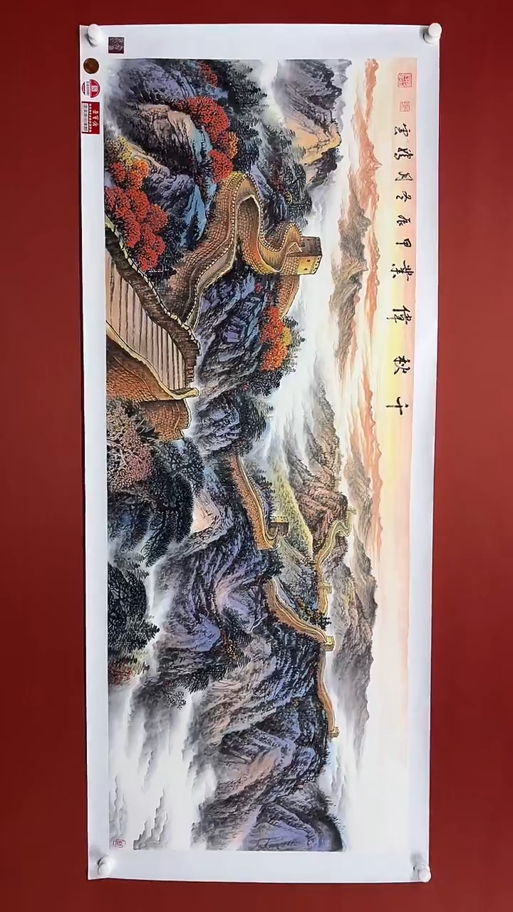 国画张腾云111111