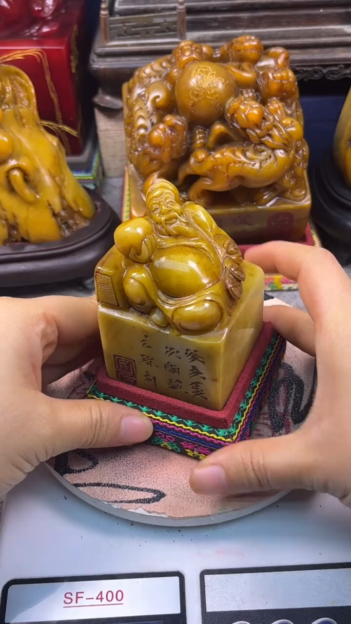 寿山石印石篆刻印章