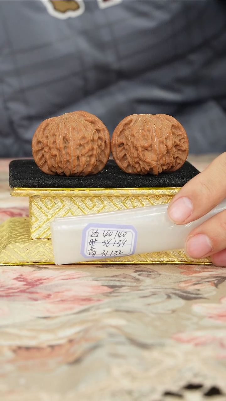 【闪购商品】文玩核桃把件磨盘