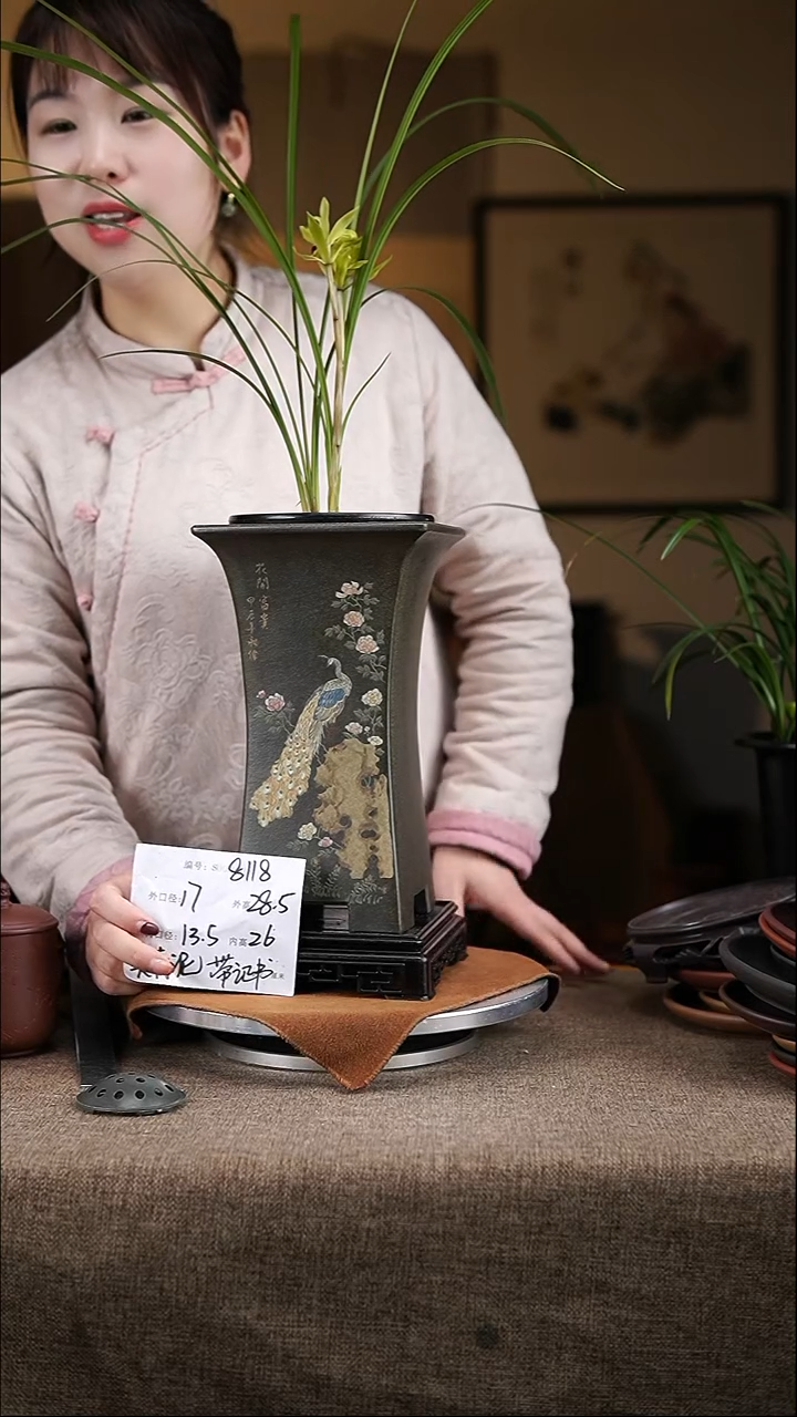 【闪购商品】紫砂花盆紫砂花盆8118