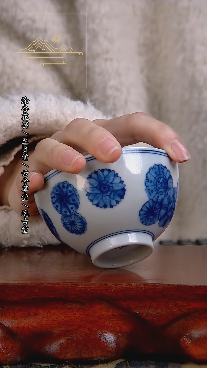 【闪购商品】景德镇手工手绘陶瓷茶具