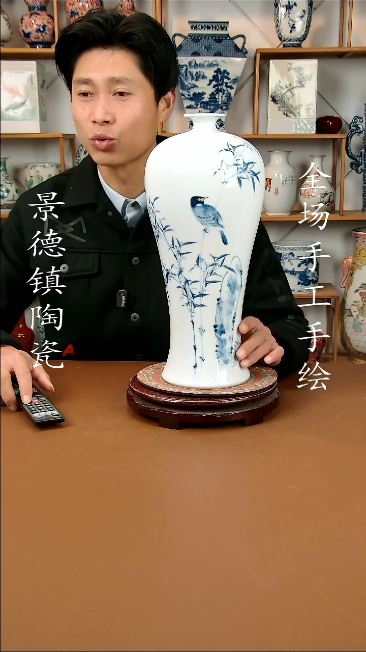 【闪购商品】瓶景德镇陶瓷摆件1