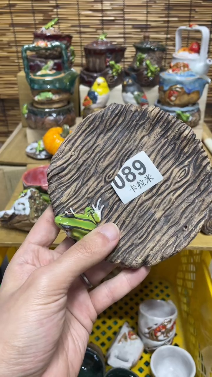 北*089精美粗陶手工柴烧