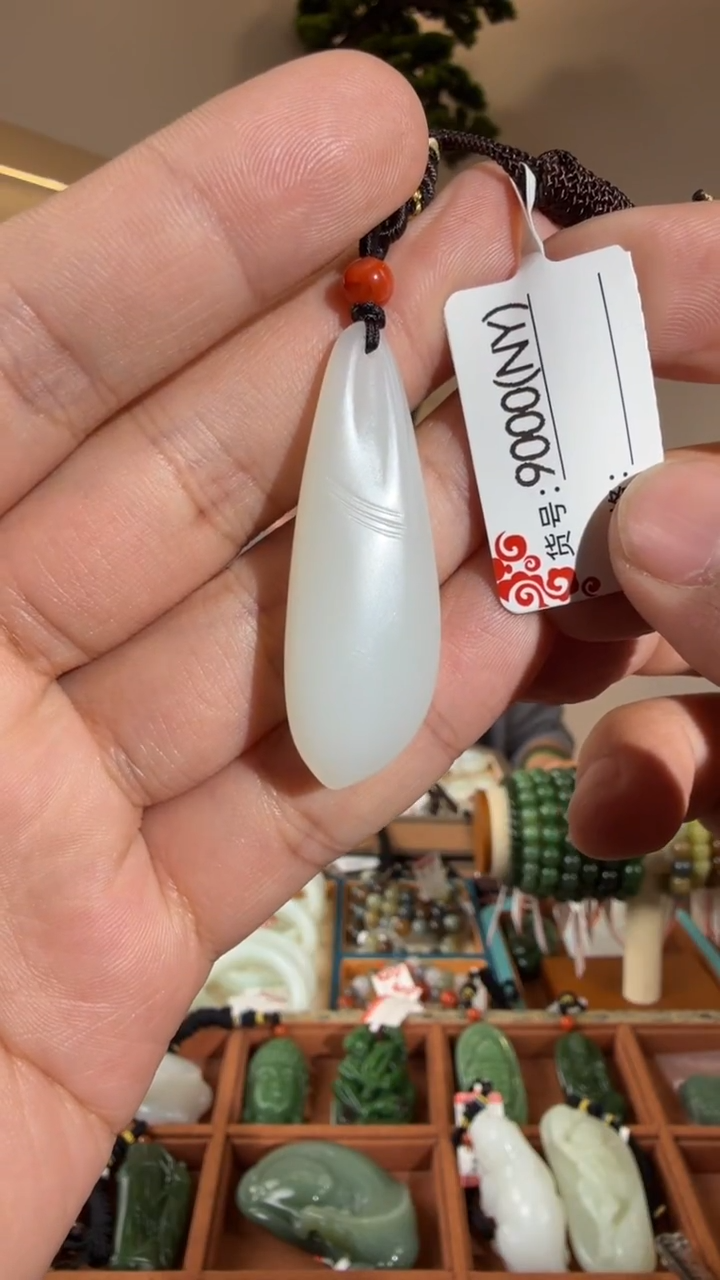 颈饰未镶嵌和田玉NY米达