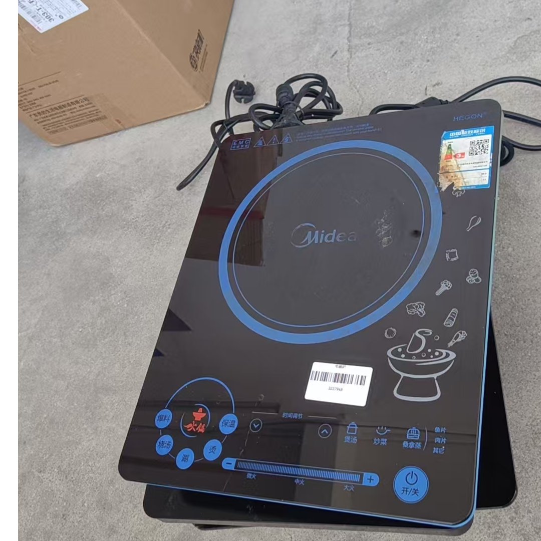 9新 Midea/美的 （二手）华南仓多功能电磁炉功能完好