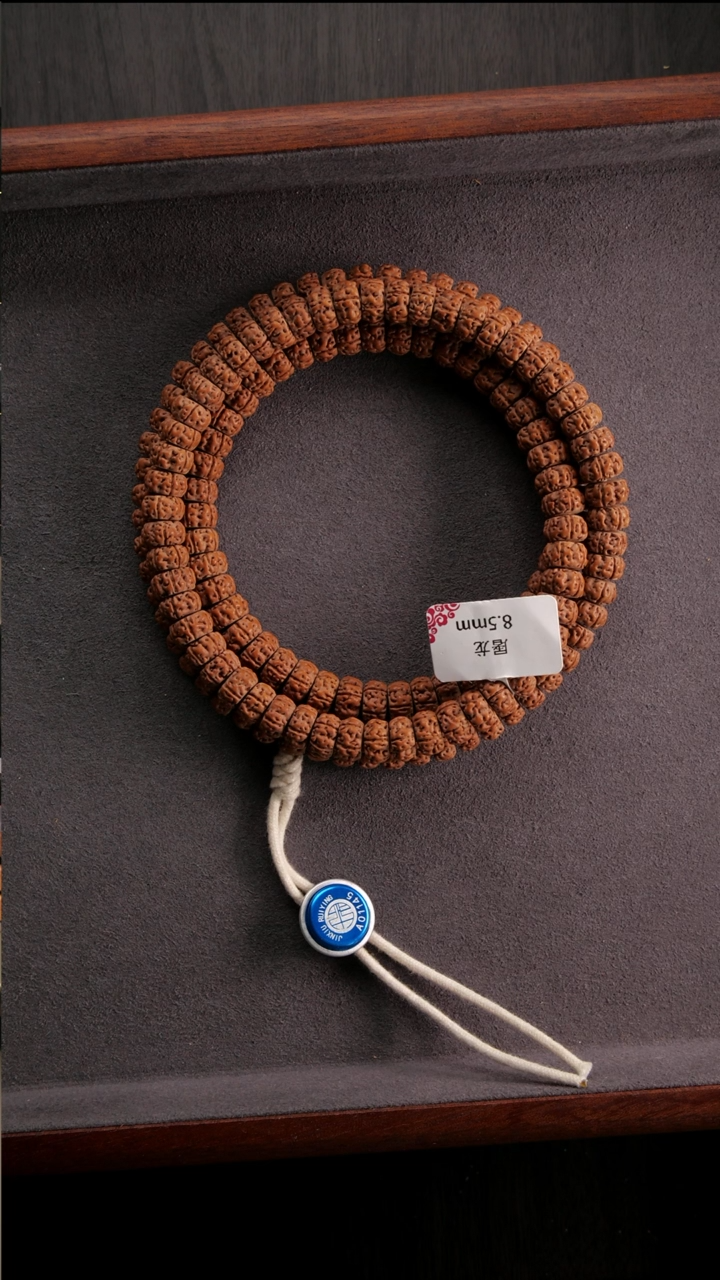 【闪购商品】金刚菩提吊坠问道屠龙8.5+