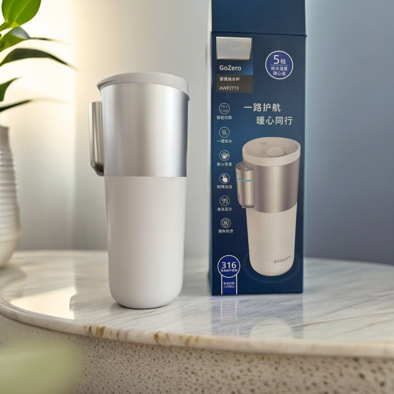 智能触控便携保温烧水杯