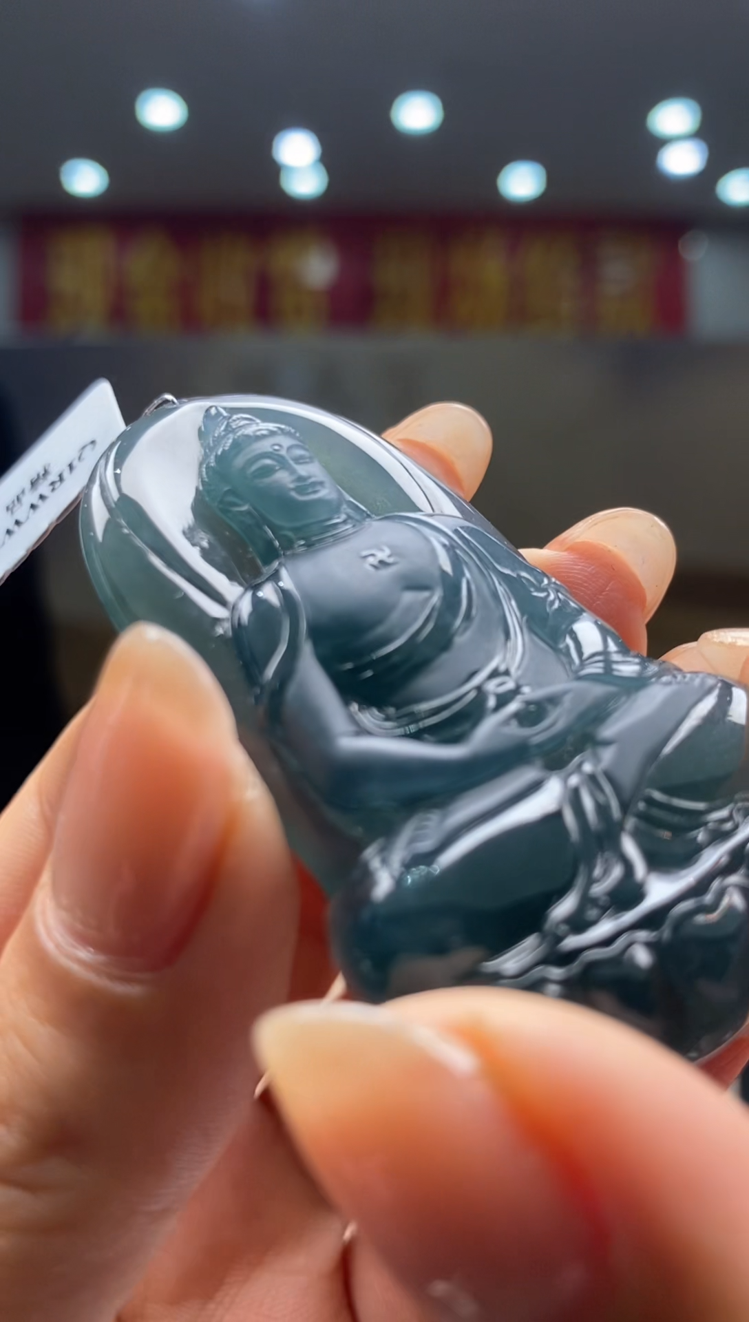 【闪购商品】定制翡翠未镶嵌********188