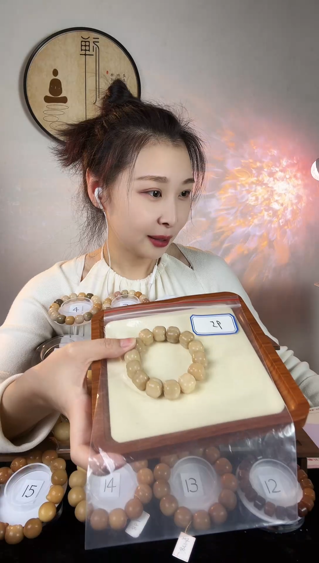 【闪购商品】菩提根/象牙果手串95