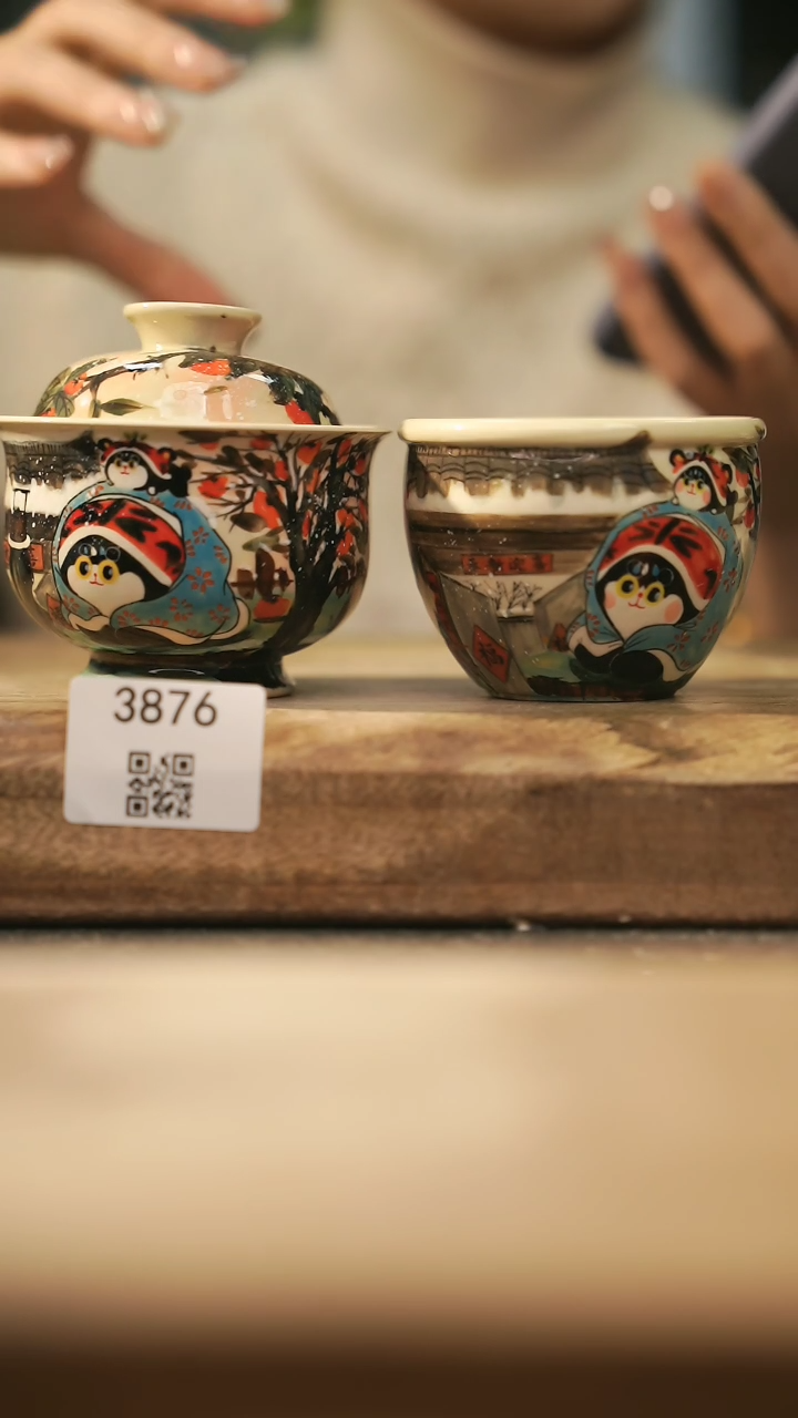 【闪购商品】【落单孤品】福利/套装@@3876