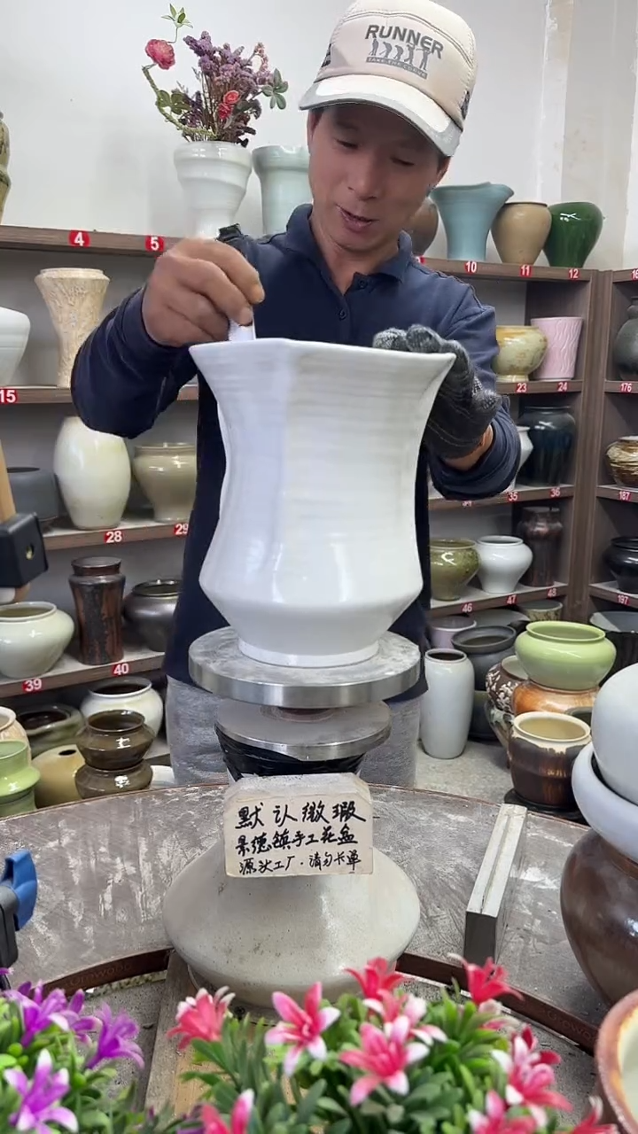 10月29号-高21口19瑕