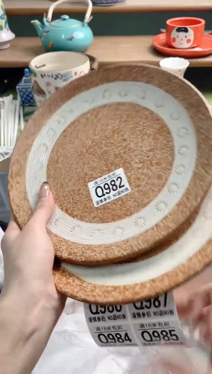 陶瓷胡***了Q985***********