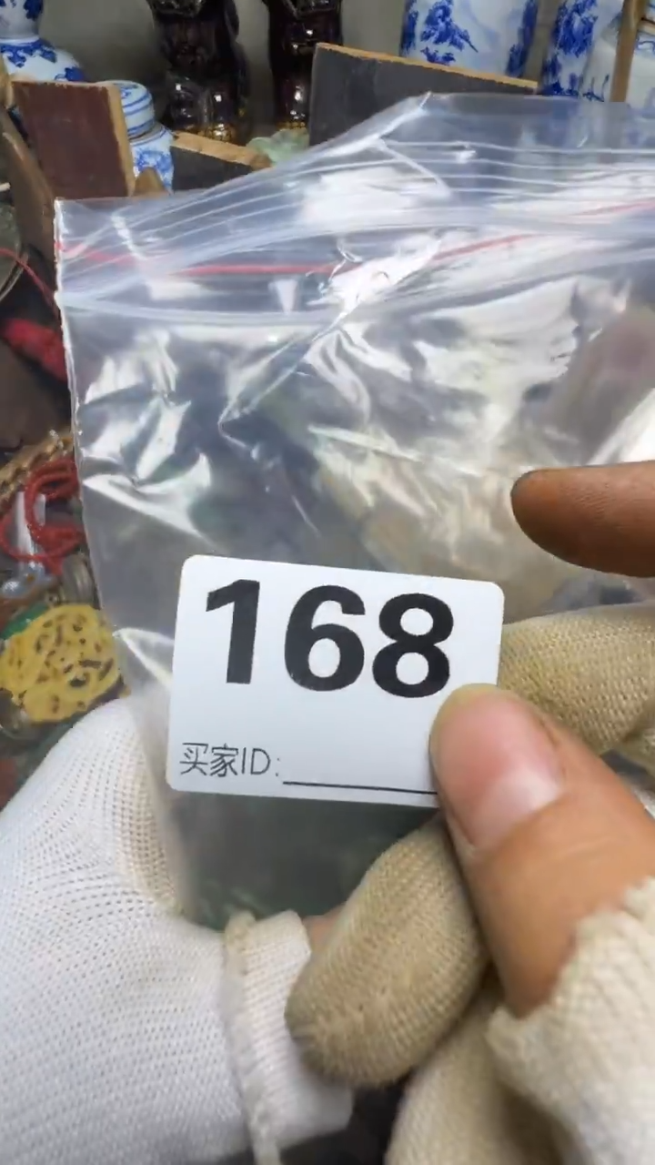 三*叔佳合创意屋专属链接