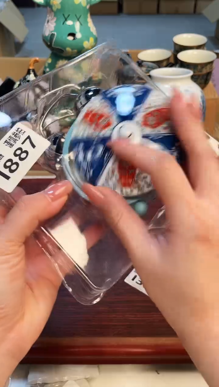 【闪购商品】3213213123213123213