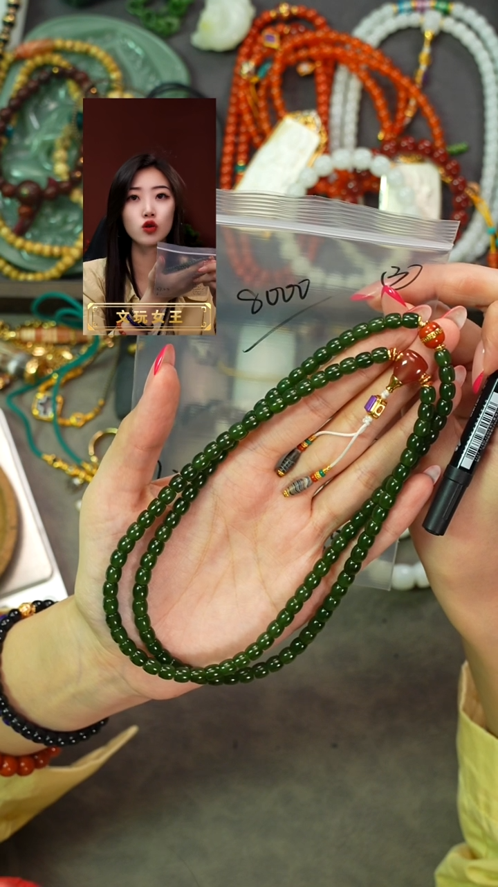 手串未镶嵌和田玉遇见匠心品质回血