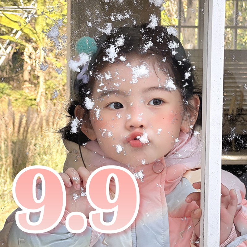 瑕疵（No退No换）PFXGPA宝宝夏季连体衣可爱洋气爬服