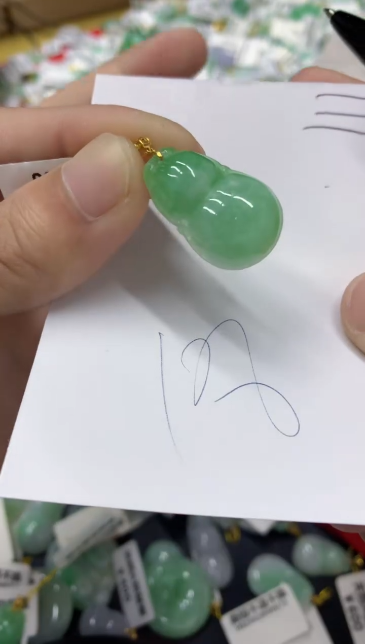 【闪购商品】翡翠颈饰18K金镶嵌翡翠