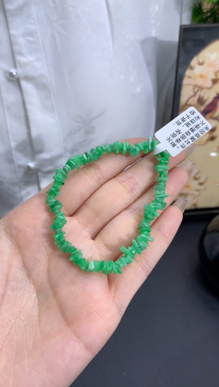 【闪购商品】翡翠手链未镶嵌碎碎平安