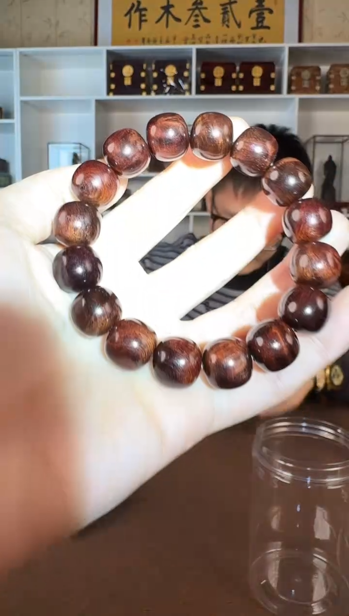 黄花梨/降香黄檀笑**往海黄 13*14老型单圈手串 留疤