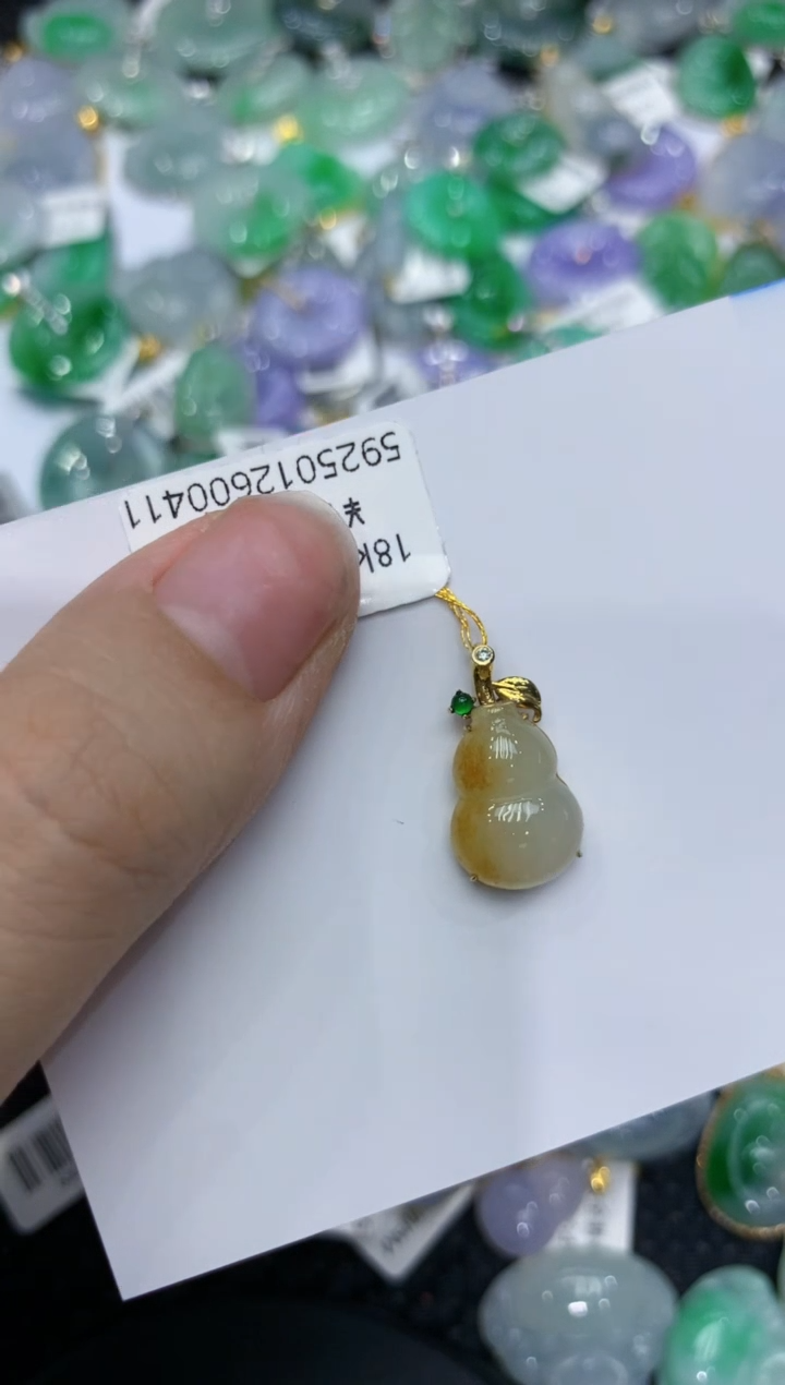 【闪购商品】翡翠颈饰18K金镶嵌11111111111111