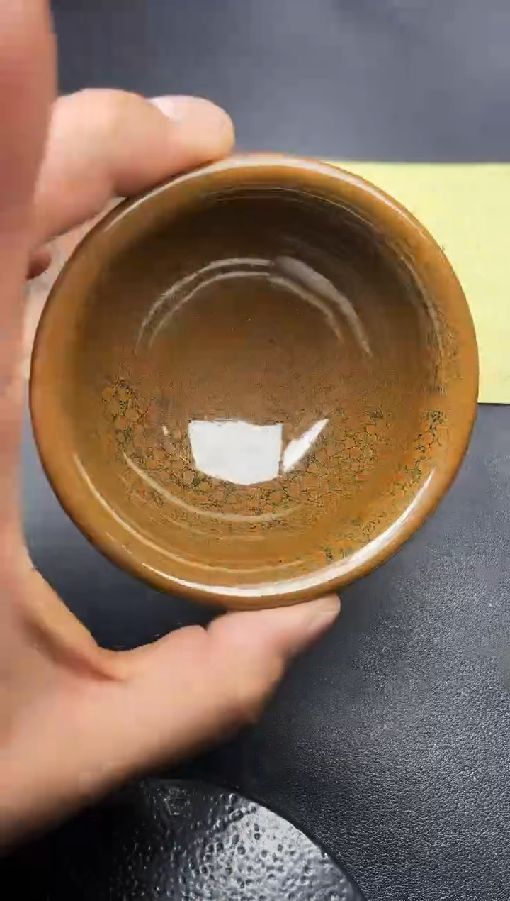 【闪购商品】茶盏126叶紫建盏叶紫
