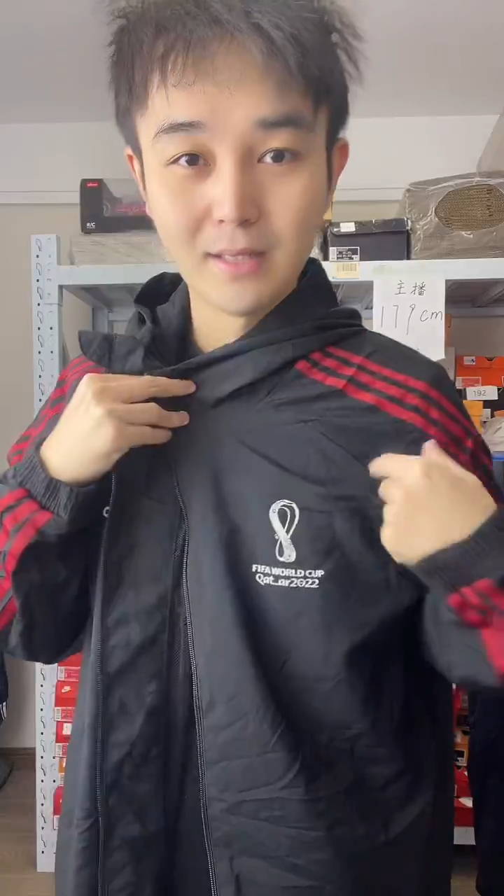 大牌潮服清仓中，编号FRI W 28  ，尺码2XL