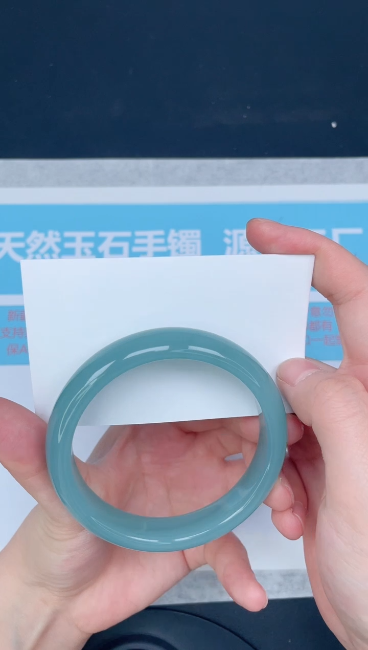 未镶嵌手镯石英质玉184-60.1