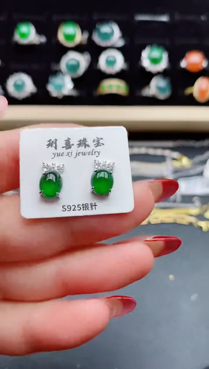 【闪购商品】翡翠耳饰银S925镶嵌321312