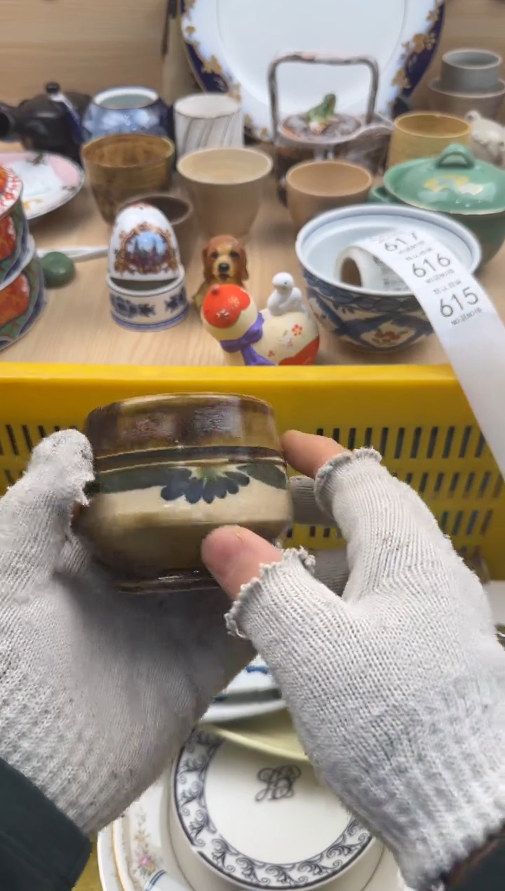 615默认微瑕，满20元包邮1