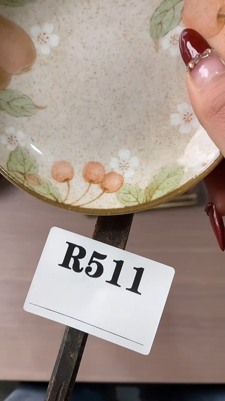 瓷片如****藏默认微瑕回流古瓷511