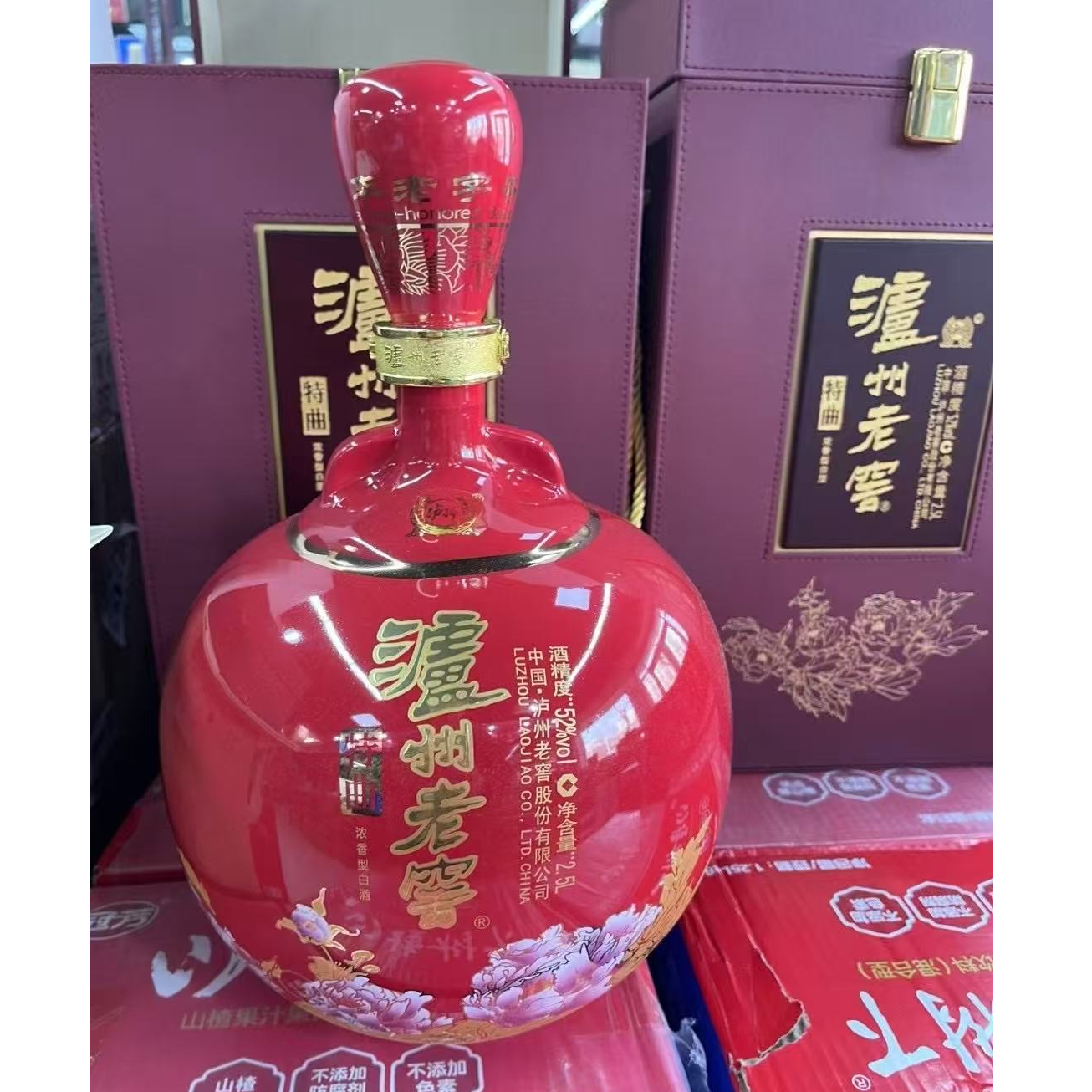 泸州老窖 5斤大特