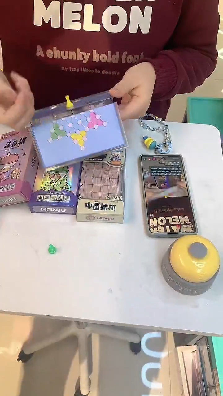 磁吸便携飞行棋/斗兽棋/五子棋