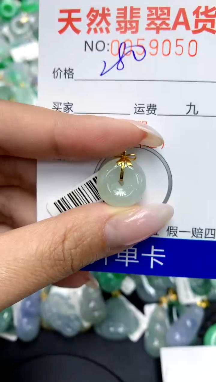 翡翠18K金镶嵌颈饰111111111111111
