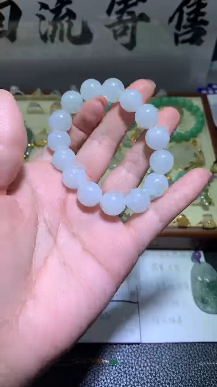 【闪购商品】翡翠手串未镶嵌 0130天然缅甸翡翠A货