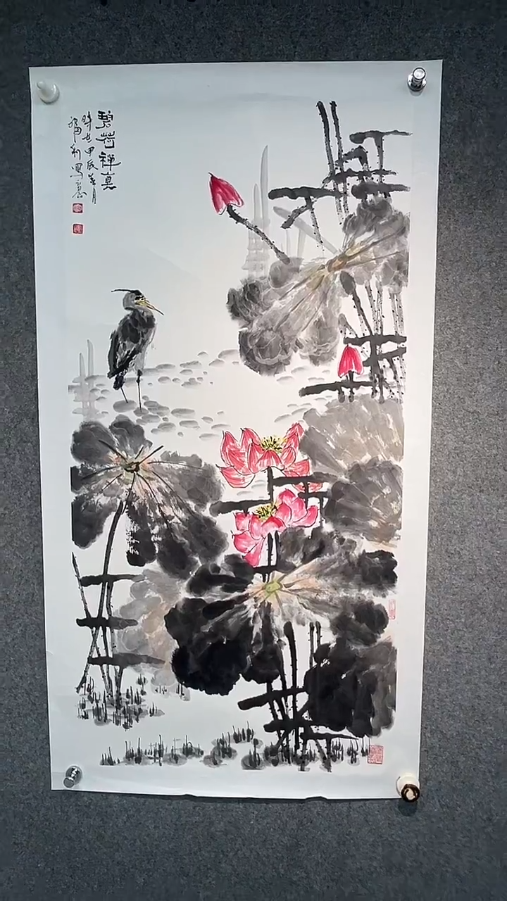 国画石福利老师三尺