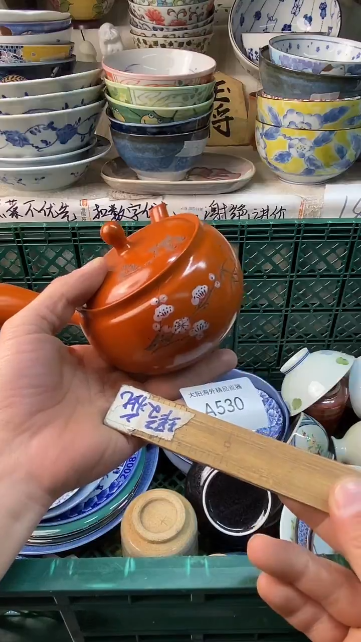 瓷片车****源感谢您一直以来的支持