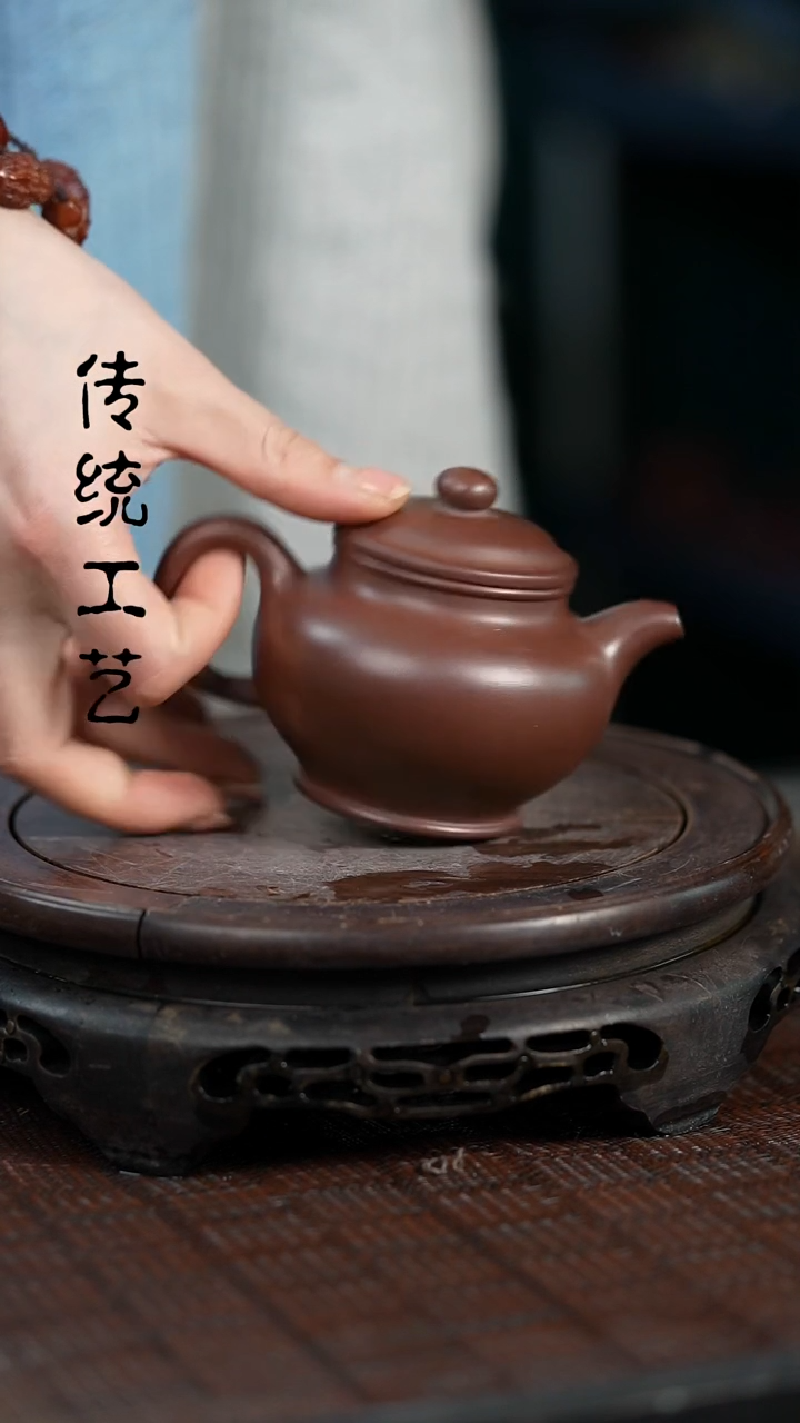 【闪购商品】紫砂茶壶原矿全手22