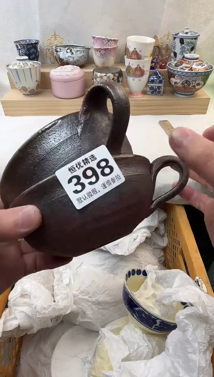拿****?陶瓷陶瓷陶瓷陶瓷陶瓷