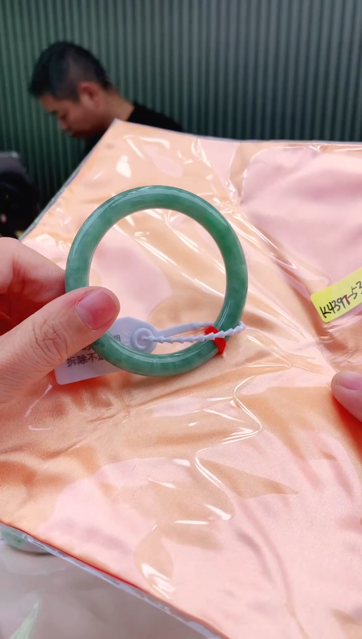 未镶嵌手镯翡翠53+