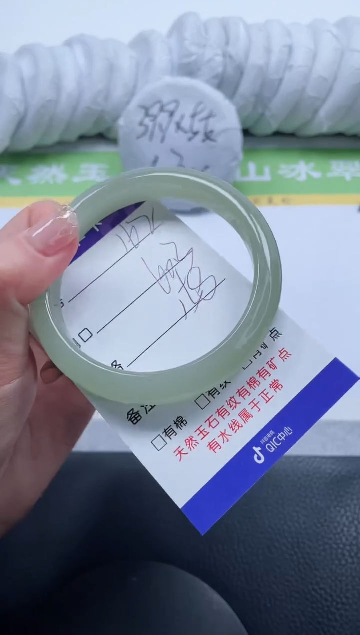 【闪购商品】石英质玉手镯未镶嵌A162-60+