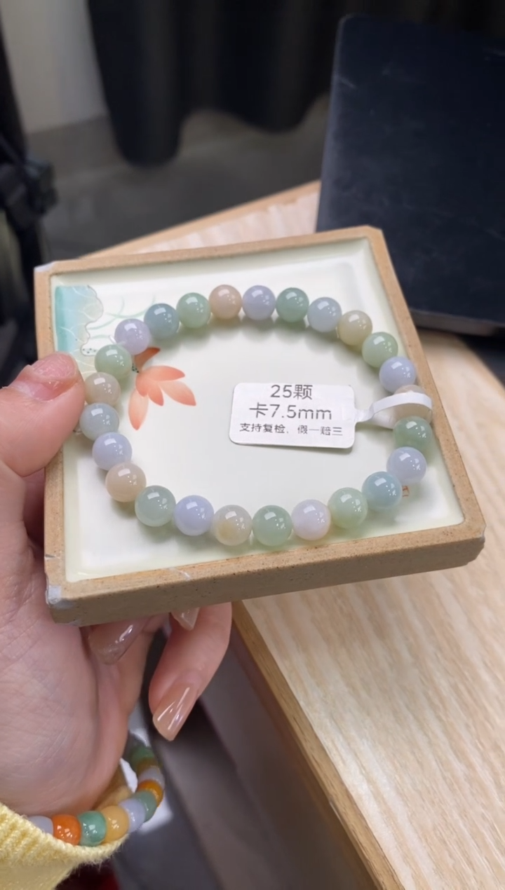 【闪购商品】翡翠手链未镶嵌天然翡翠手串2403