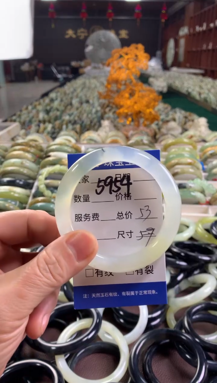 未镶嵌蛇纹石玉手镯5954