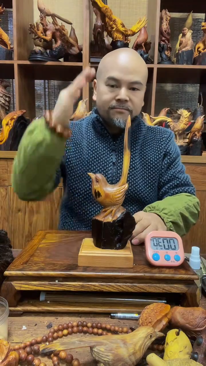 松木平**下 定向 平定天下