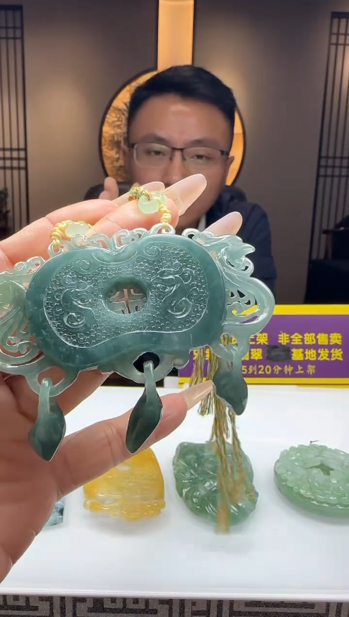 未镶嵌定制翡翠Q02255翡翠多样性发一